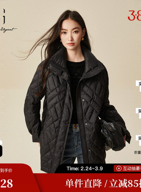 XG雪歌XJ406074A190黑色白鸭绒羽绒服2024冬季新款加厚保暖外套女