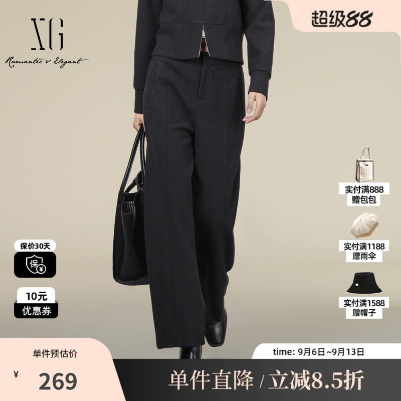 XG/雪歌 XK402019A483深灰色直筒休闲裤通勤简约口袋西装长裤女装