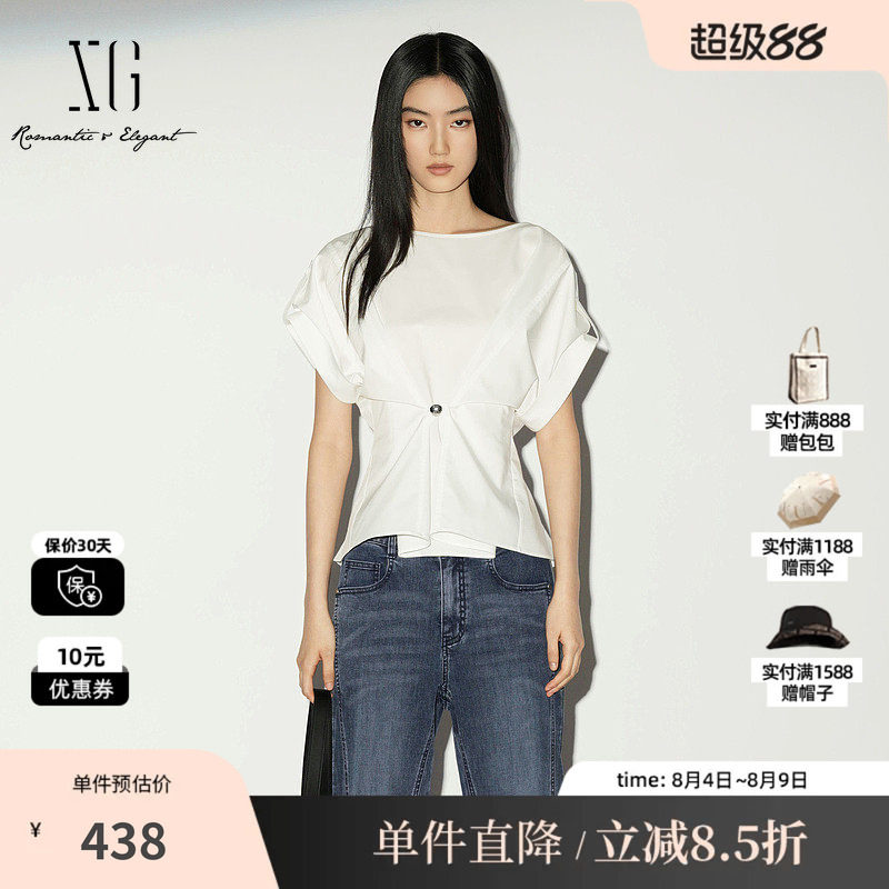 XG/雪歌XL221035A251 白色收腰短袖衬衫圆领配腰带休闲泡泡袖女装