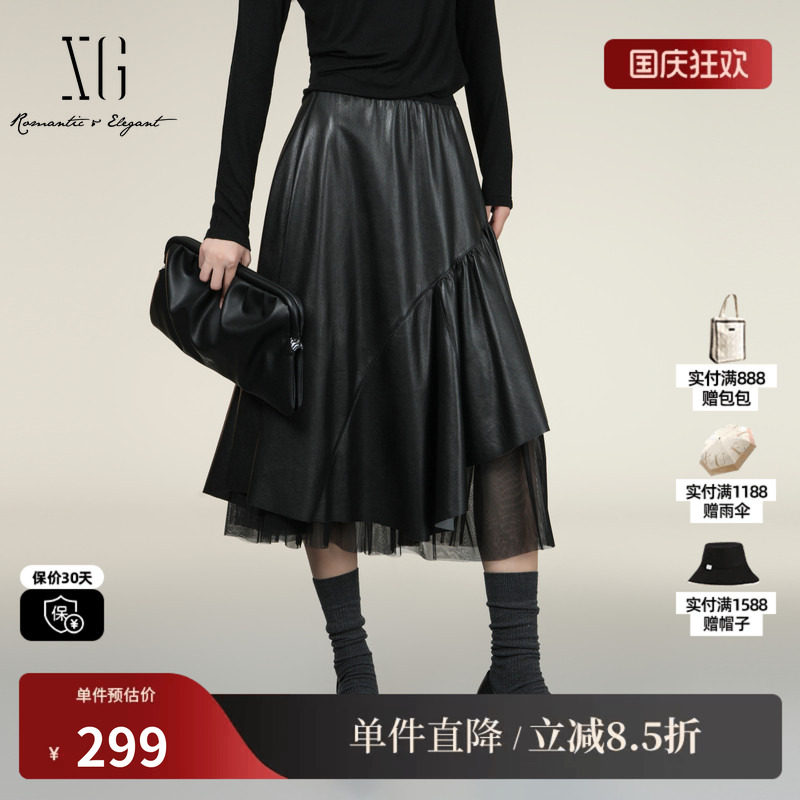 XG雪歌XK403011A390黑色皮质半身裙2025冬季新款网纱拼接中长裙女