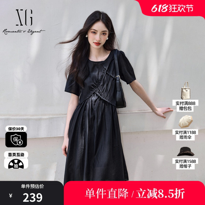 XG/雪歌XK204815A890两件套连衣裙时尚夏季新款莱赛尔短袖A字裙女