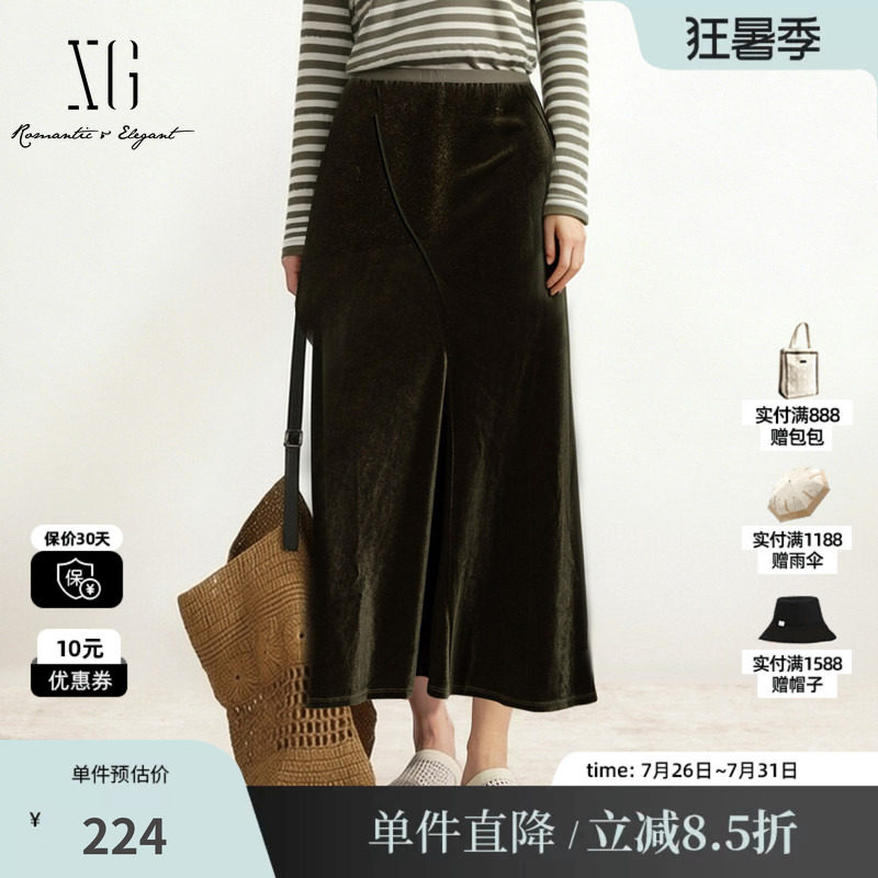 XG/雪歌XK303699A843军绿色丝绒A字松紧半身伞裙休闲通勤长裙女装