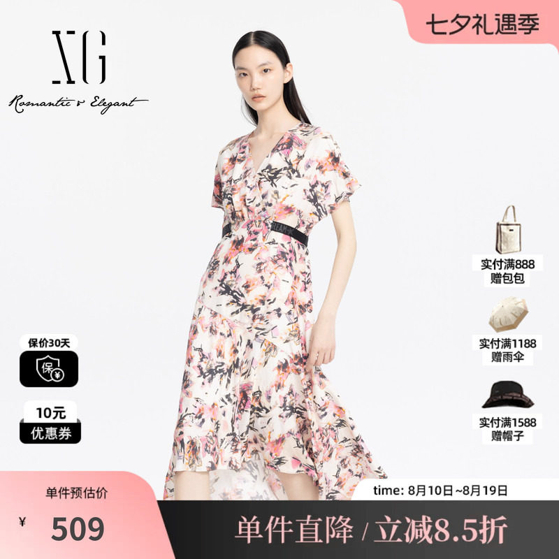 XG雪歌XJ204021B893碎花短袖连衣裙时尚夏季新款桑蚕丝高腰长裙女