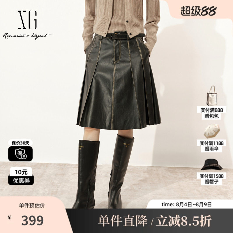 XG/雪歌XK303713A809黑色做旧复古百褶皮裙腰带A字休闲中长裙女装