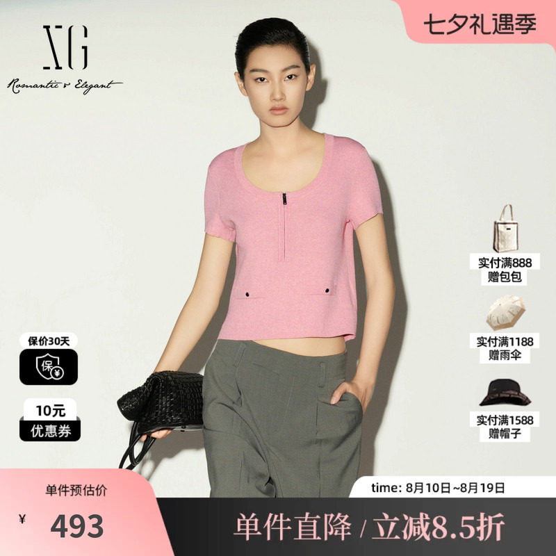 XG/雪歌 XL211021A516粉色棉感圆领短袖毛针织衫修身套头薄上衣女