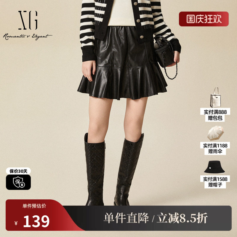 XG/雪歌XJ403021A290街头风半身裙时尚冬季新款黑色荷叶边短裙女