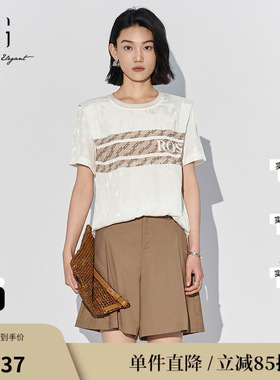 XG雪歌XK221011A751白色印花短袖衬衫2025夏季新款钉珠点缀上衣女