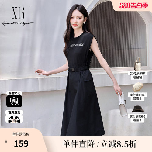 XG/雪歌XK204587A890黑色无袖连衣裙时尚夏季新款假两件休闲裙女