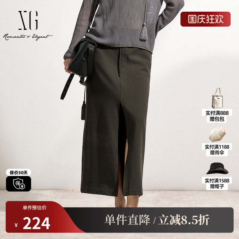 XG/雪歌XK103506A883 咖绿色纯棉半身裙 字母松紧A字灰中长裙子女
