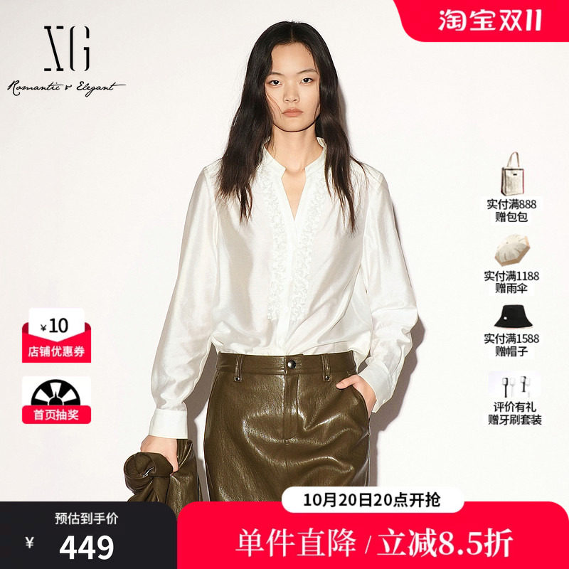 XG/雪歌XL321003A491米白色莫代尔V领花边长袖衬衫直筒宫廷简约女