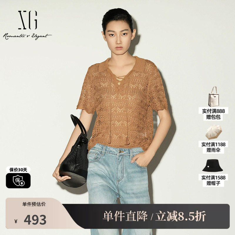 XG/雪歌 XL211025A609咖色民族风镂空短袖毛衫polo领微透罩衫女装