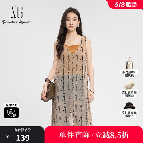 XG/雪歌XK204665B806绣花无袖连衣裙时尚夏季新款淑女风中长裙女