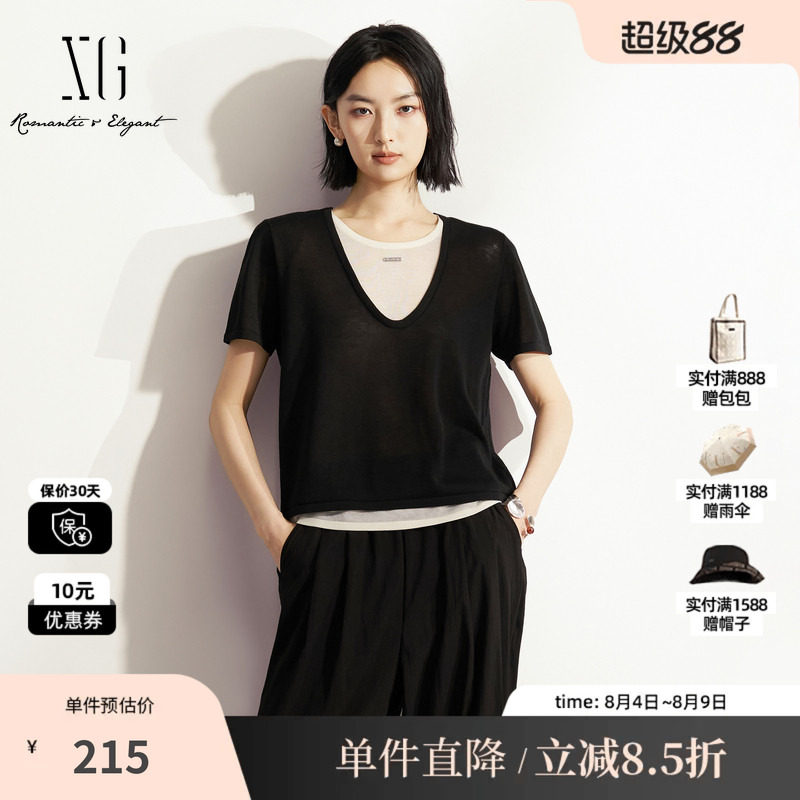 XG/雪歌XM211628A890黑白莱赛尔假两件短袖针织衫直筒收腰简约女