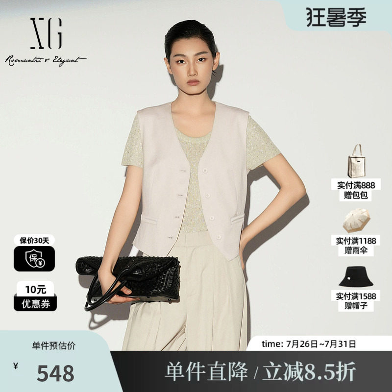 XG/雪歌XL224004A160 米色莱赛尔西装收腰马夹配领巾两件套马甲女