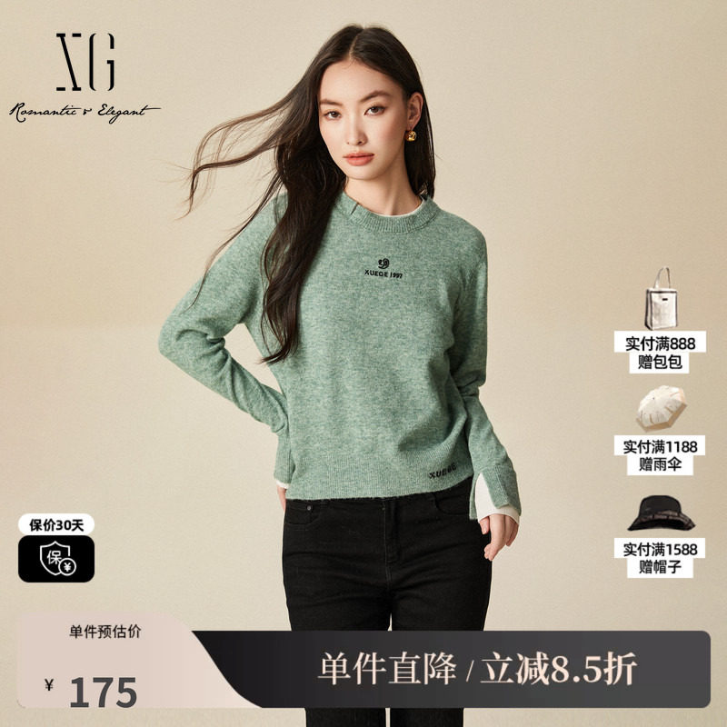 XG/雪歌XJ411093A585 绿假两件绣花设计长袖针织衫圆领套头毛衫女