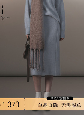 XG/雪歌XJ411081A727灰蓝色半身裙2024冬季新款中长款直筒裙女装