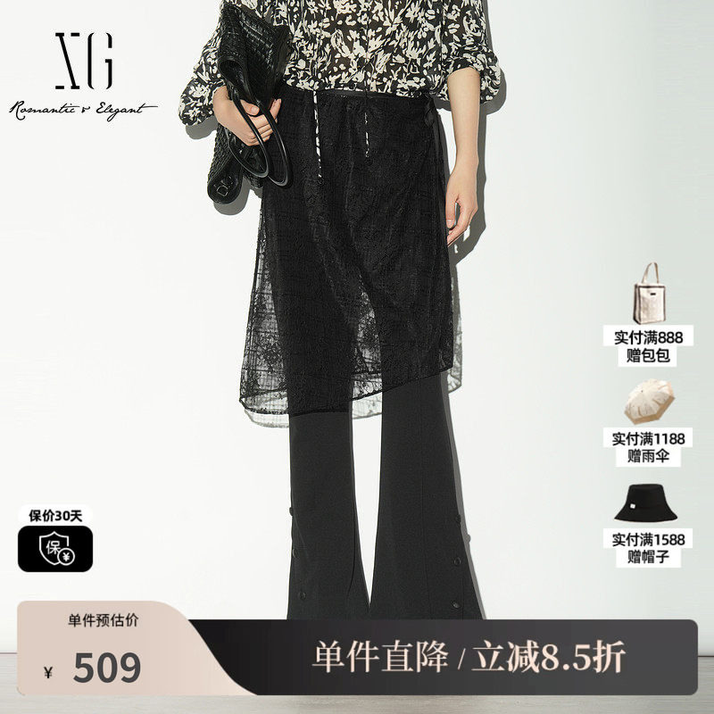 XG/雪歌XL102020A390 黑色两件套微喇裤网纱屁帘显瘦西装休闲裤女