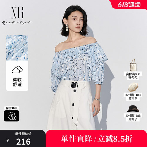 XG/雪歌XL221826B820浅蓝色短袖衬衫2025夏季新款薄款印花上衣女