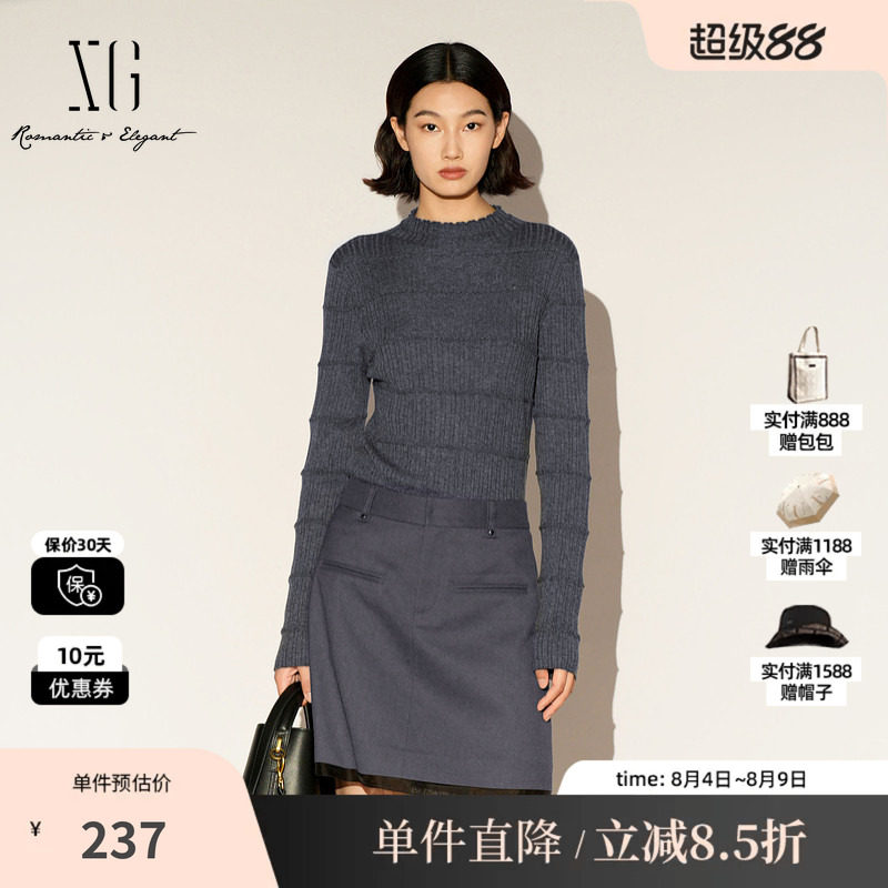 XG/雪歌XL111027A183 条纹通勤毛针织深灰色羊毛混纺套头毛衫女装