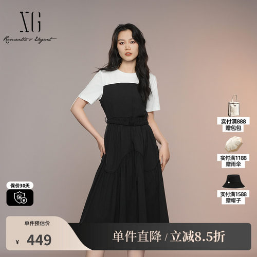 XG/雪歌XK204094B990撞色拼接短袖连衣裙2025夏季新款高腰A字裙女