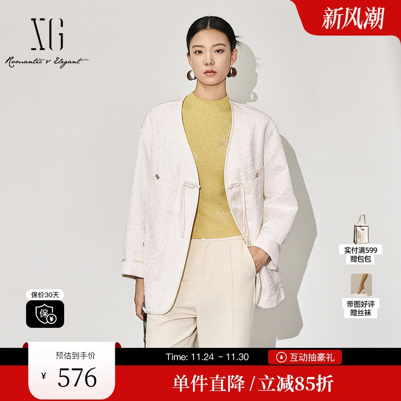 XG/雪歌XK307028A691新中式长袖外套2025秋季新款米白色外套女装