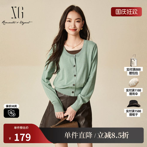 XG/雪歌XJ411079A585 通湖水绿假两件圆领长袖毛针织衫打底毛衣女