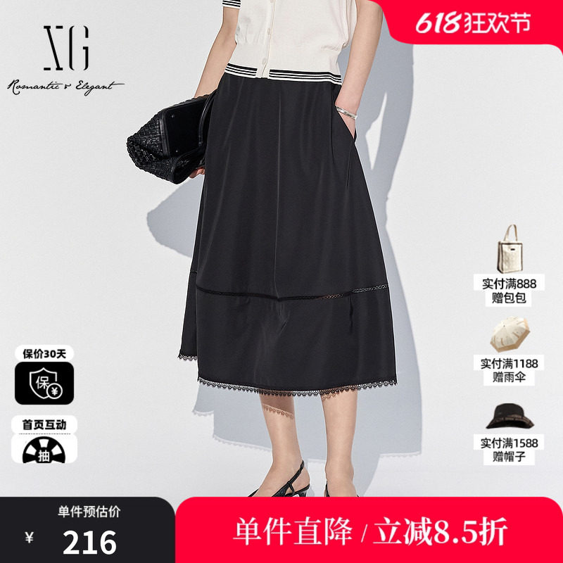 XG/雪歌XL203556A890黑色中长半身裙2025夏季新款蕾丝拼接A字裙女