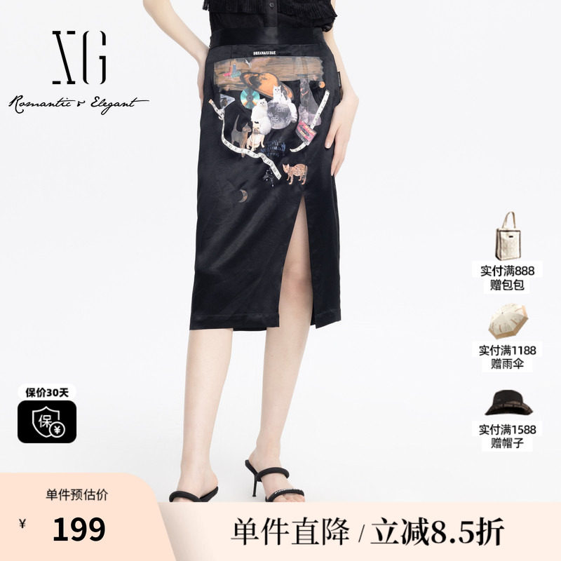 XG雪歌XJ203009B890黑色个性印花半身裙时尚夏季新款开叉直筒裙女
