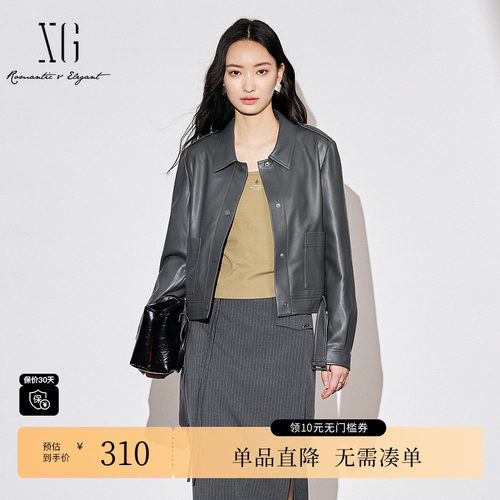XG/雪歌XJ307011A483长袖皮质短外套时尚秋季新款街头风外套女装