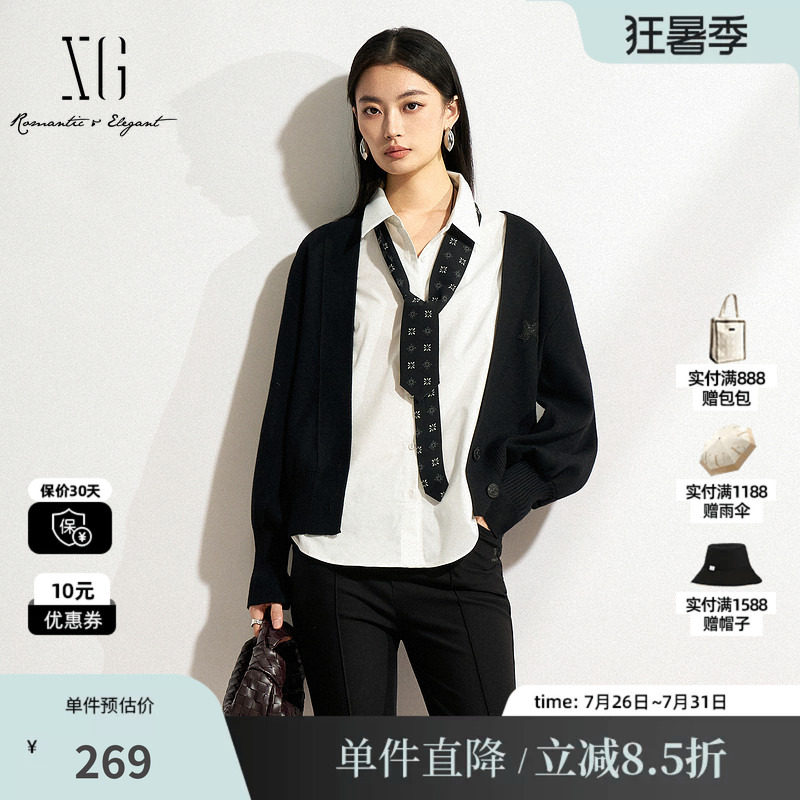 XG/雪歌XK111029A190 黑色无领宽松针织衫通勤休闲长袖开衫毛衣女