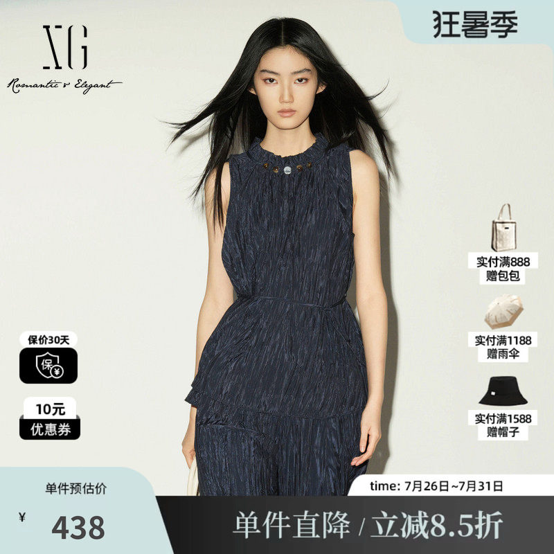 XG/雪歌 XL221007A628藏青色褶皱无袖衬衫花边领钉珠收腰配腰带女