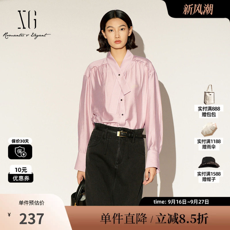 XG/雪歌XL121003A516 粉色领带长袖衬衫淑女立领直筒落肩休闲上衣
