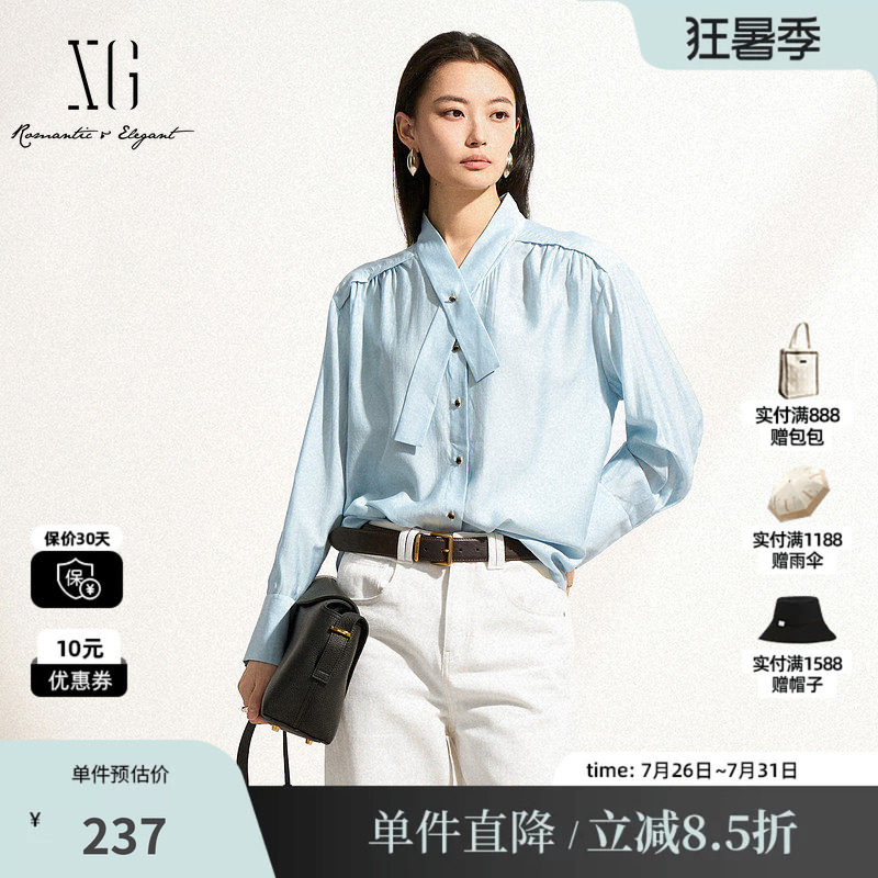 XG/雪歌XL121004A520 蓝色领带长袖衬衫淑女立领直筒落肩休闲上衣