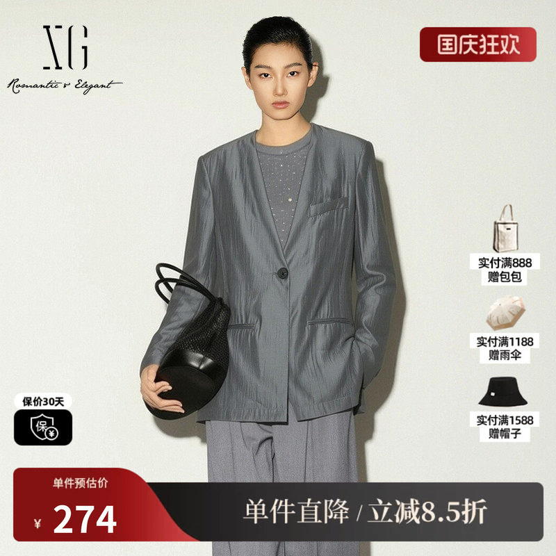 XG/雪歌XK207552A827灰蓝色V领长袖薄款西装外套直筒通勤休闲女装