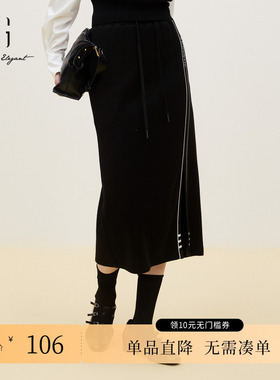 XG/雪歌XJ403711A890中长款开叉半身裙时尚冬季新款黑色包臀裙女