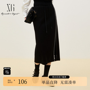 新款 冬季 开叉半身裙时尚 黑色包臀裙女 雪歌XJ403711A890中长款