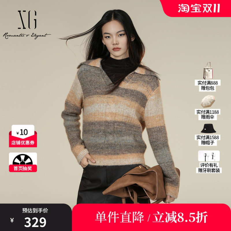 XG/雪歌XK411049B133 条纹撞色长袖针织衫通勤宽松套头打底毛衫女