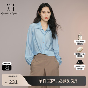 XG雪歌XK321006A121长袖翻领衬衫2025秋季新款莫代尔天蓝色上衣女