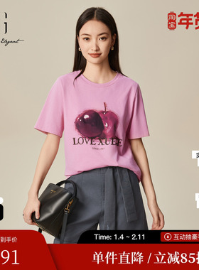 XG/雪歌XK101008A408粉色创意印花短袖T恤2025春季新款纯棉上衣女