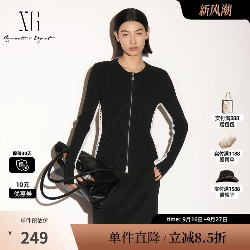 XG/雪歌 XK311682A890黑色圆领破洞撞色长袖针织衫修身拉链开衫女