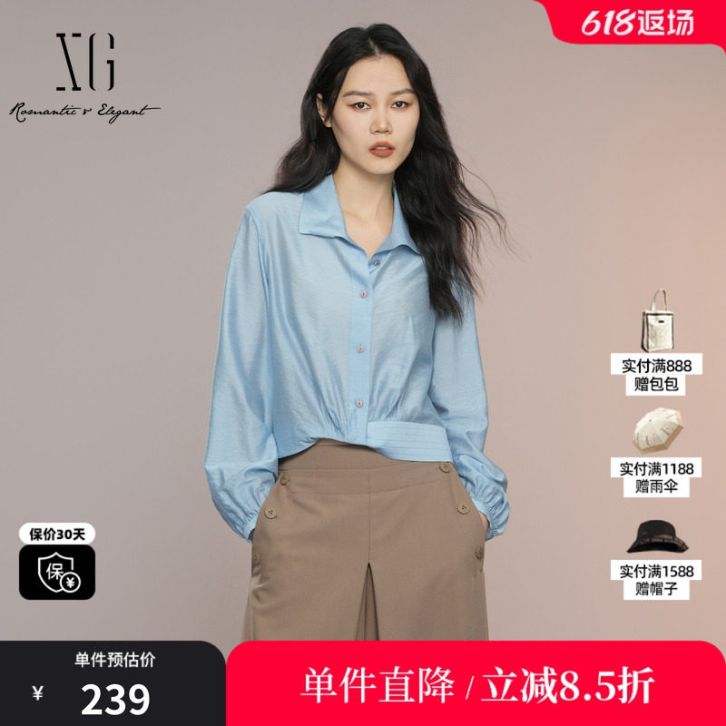 XG雪歌XK321006A121长袖翻领衬衫2025秋季新款莫代尔天蓝色上衣女