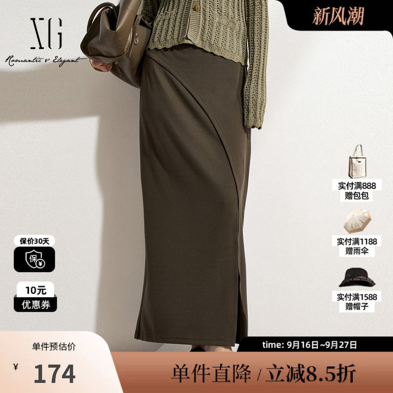 XG/雪歌XK103507A809咖绿色直筒长款半身裙A字包臀修身开叉裙女装