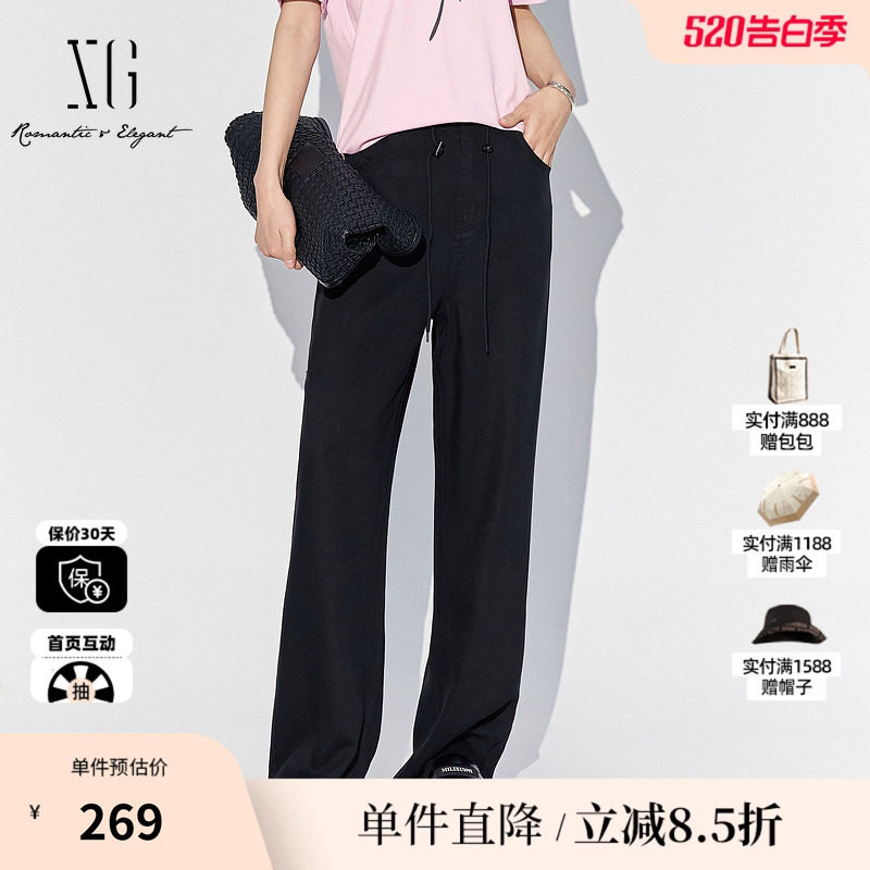 XG/雪歌XK202612A890 黑色莱赛尔直筒休闲裤薄款阔腿西装长裤女装