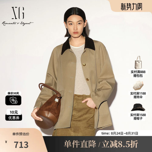 XG/雪歌 XL308004B373卡其色灯芯绒翻领金扣一手长风衣外套简约女