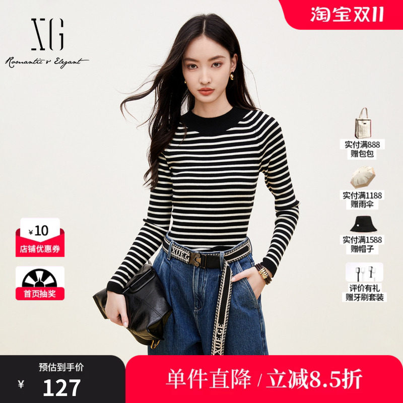 XG/雪歌XJ411718B899 修身短款长袖毛针织衫羊毛混纺撞条纹毛衫女