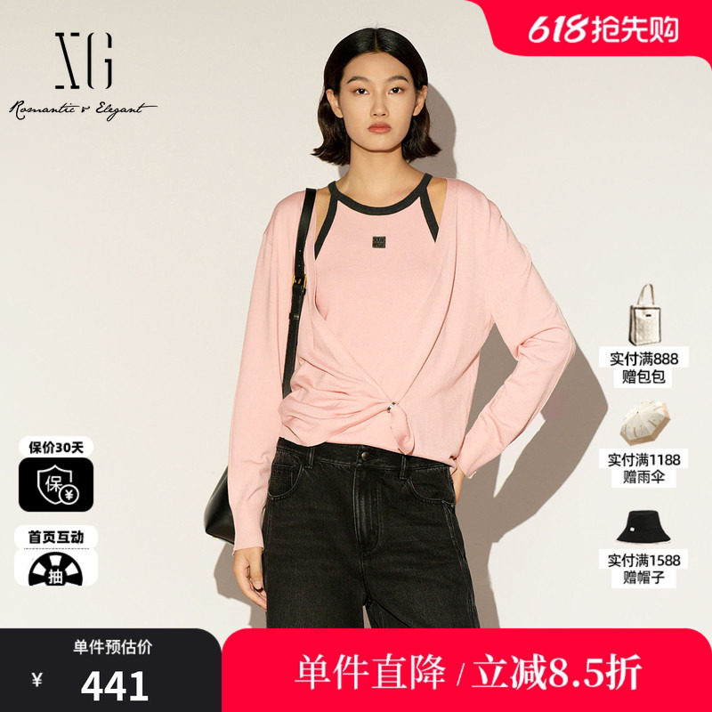 XG/雪歌XL111012A316撞色两件套针织开衫V领收腰背心直筒毛衫女装