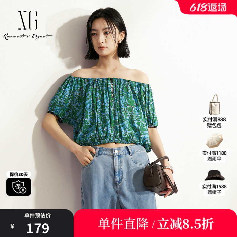 XG/雪歌XJ201562B806 绿色花版圆领短袖短衬衫一字肩碎花度假风女
