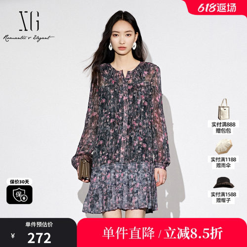 XG雪歌XJ304026B696荷叶领长袖连衣裙时尚新款碎花百褶短裙女