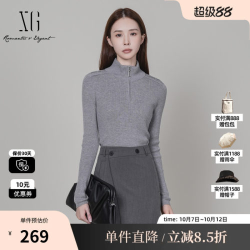XG/雪歌 XK411084A984灰色立领刺绣长袖针织衫修身打底毛衣上衣女