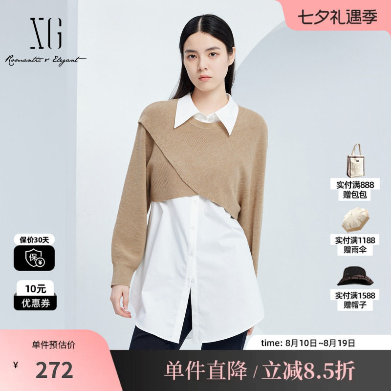 XG雪歌XJ311028A473两件套毛针织衫时尚秋季新款卡其色长袖毛衫女